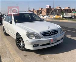 مرسيدس بنز S-Class